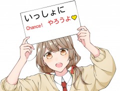 みらい＠起業家